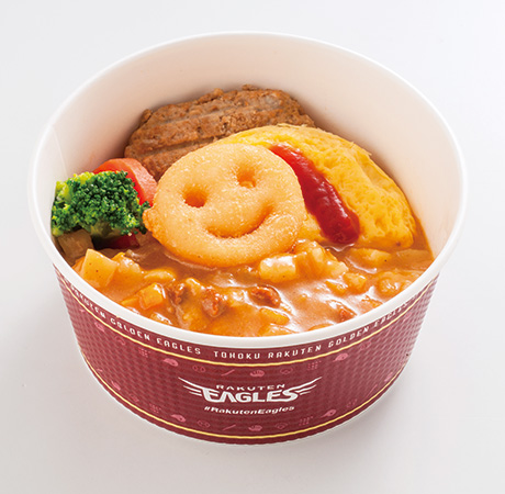 キッズカレー/楽天生命パーク宮城（宮城県/仙台市）