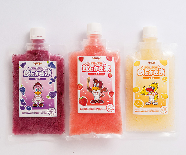 飲むかき氷 /楽天生命パーク宮城（宮城県/仙台市）