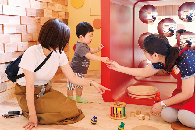 ハイハイひろば/鳥海山木のおもちゃ美術館（秋田県/由利本荘市）