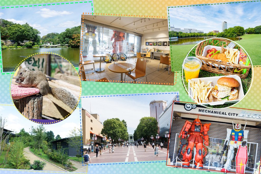 新宿駅から約30分。近場でたっぷり遊べる、いいとこ南多摩！週末の家族のお出かけは町田・多摩・稲城市へ