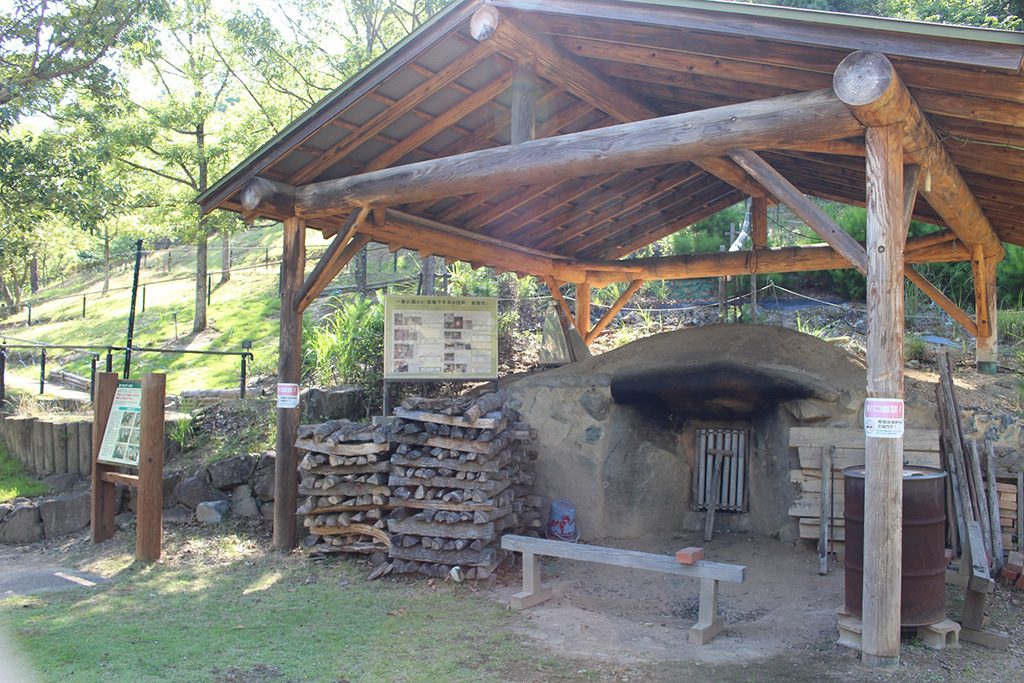 実際に炭焼きできる本格的な窯/兵庫県立一庫公園(西市)