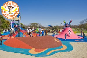 万博記念公園の入園料・休園日・時間を徹底解説!無料エリアも楽しむ方法