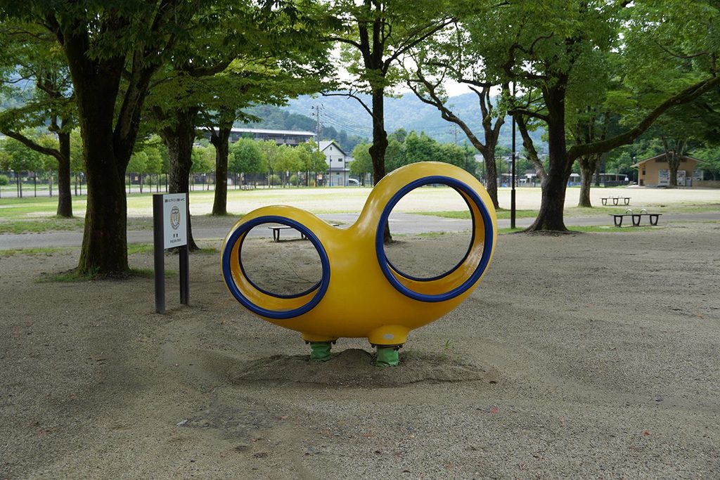 ロッキング遊具/宝が池公園 子どもの楽園（京都府/京都市）