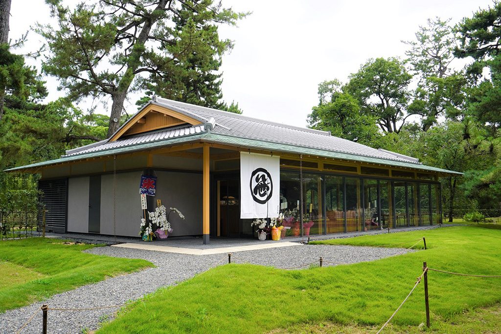 無料休憩所「近衞邸跡休憩所」/京都御苑（京都府/京都市）