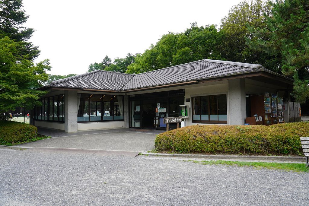 富小路休憩所/京都御苑（京都府/京都市）