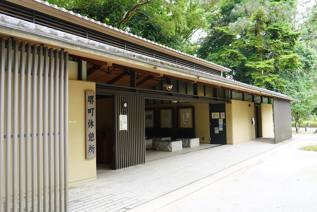 堺町休憩所/京都御苑（京都府/京都市）