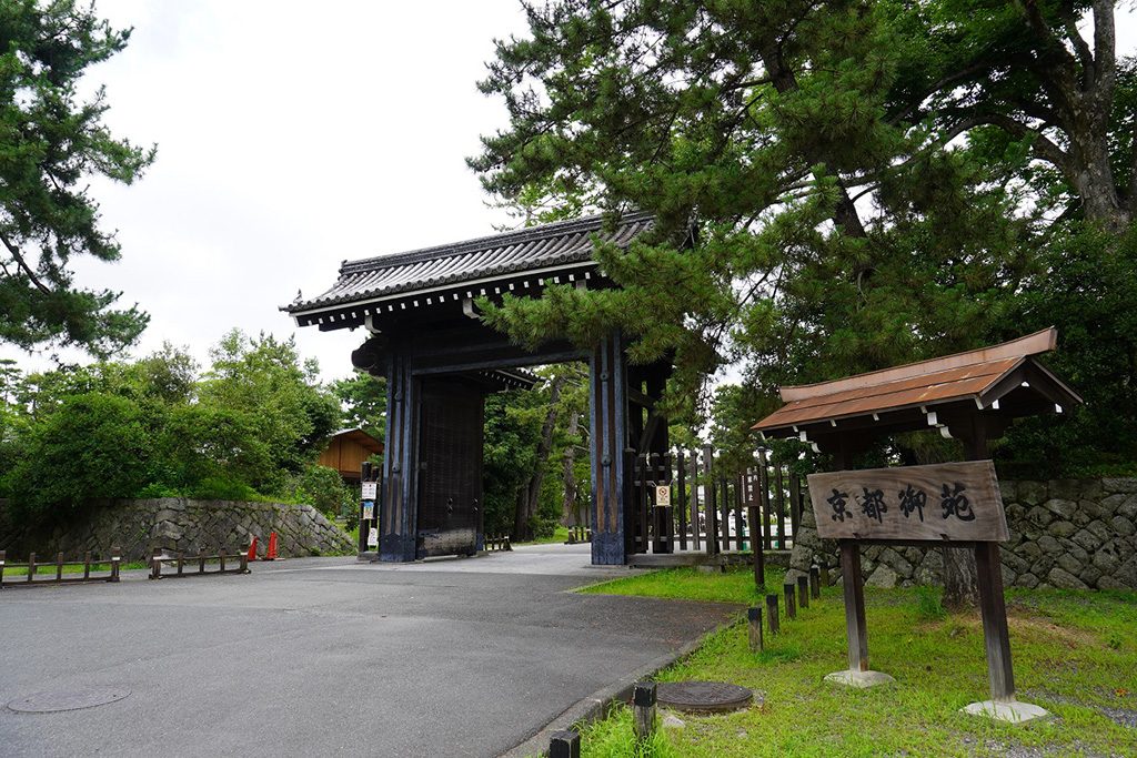 京都御苑（京都府/京都市）