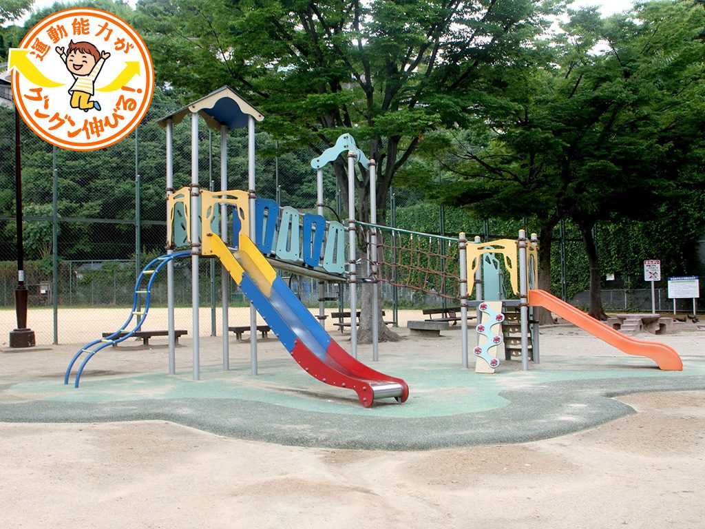 諏訪山公園（兵庫県/神戸市）