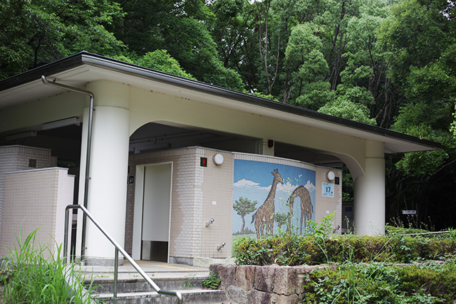トイレ/服部緑地（大阪府/豊中市）