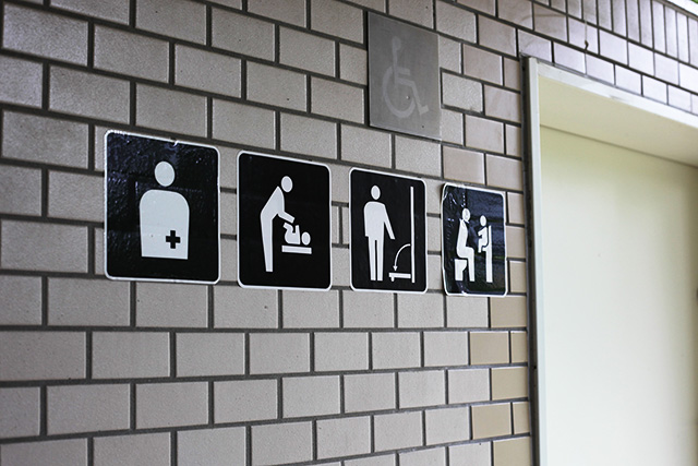 トイレ/服部緑地（大阪府/豊中市）