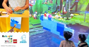 自分で作ったレゴ(R)ブロックがスクリーンで動き出す！お台場のリトルプラネットで限定アトラクション開催中