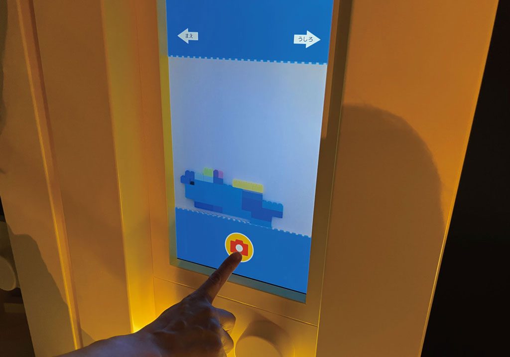 キミの作ったレゴ(R)ブロックが動きだす ! デジタルアトラクション/リトルプラネット ダイバーシティ東京プラザ（東京都/江東区）