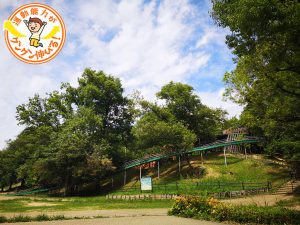 千里中央公園（豊中市）の総延長150mもある巨大ローラー滑り台で思いっきり遊ぼう