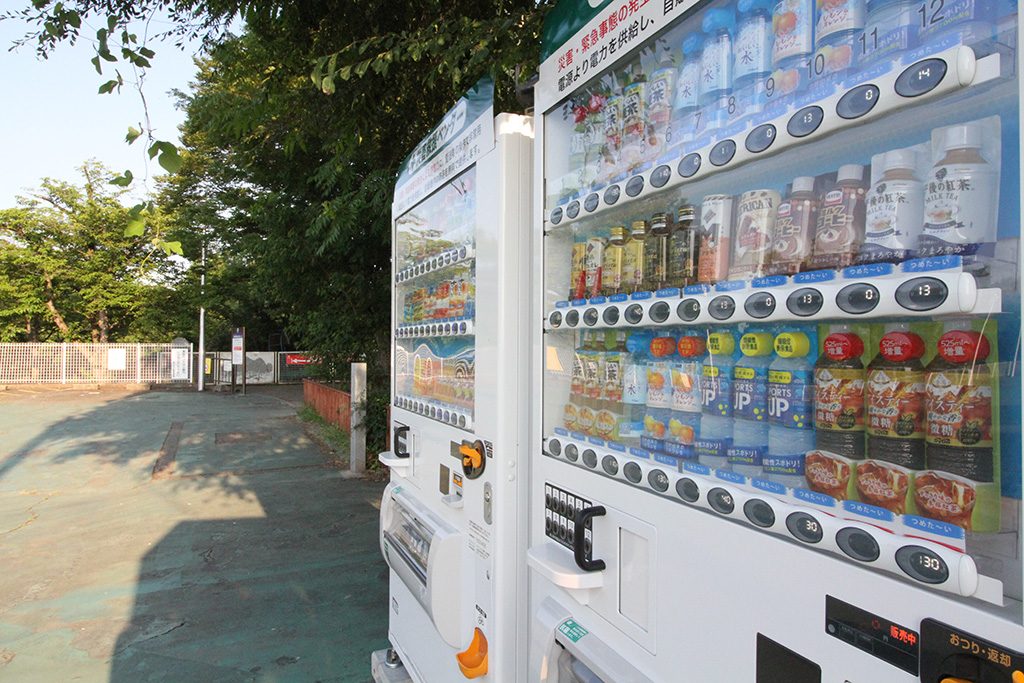 自動販売機/千里中央公園(大阪府/豊中市)