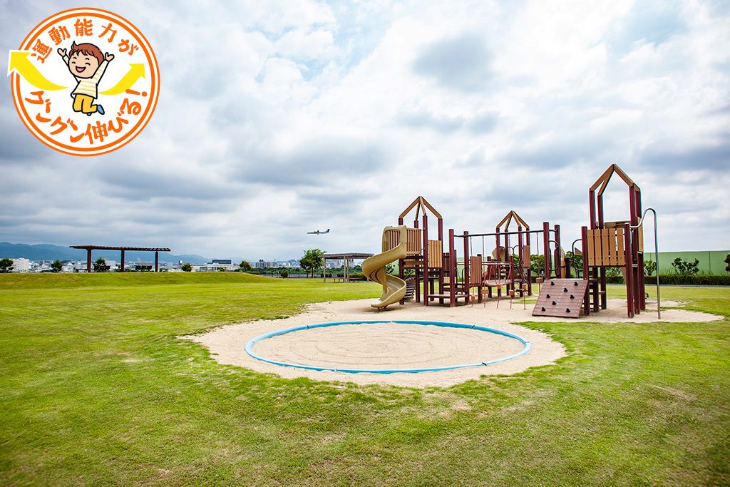 スカイランドHARADA（大阪府/豊中市）