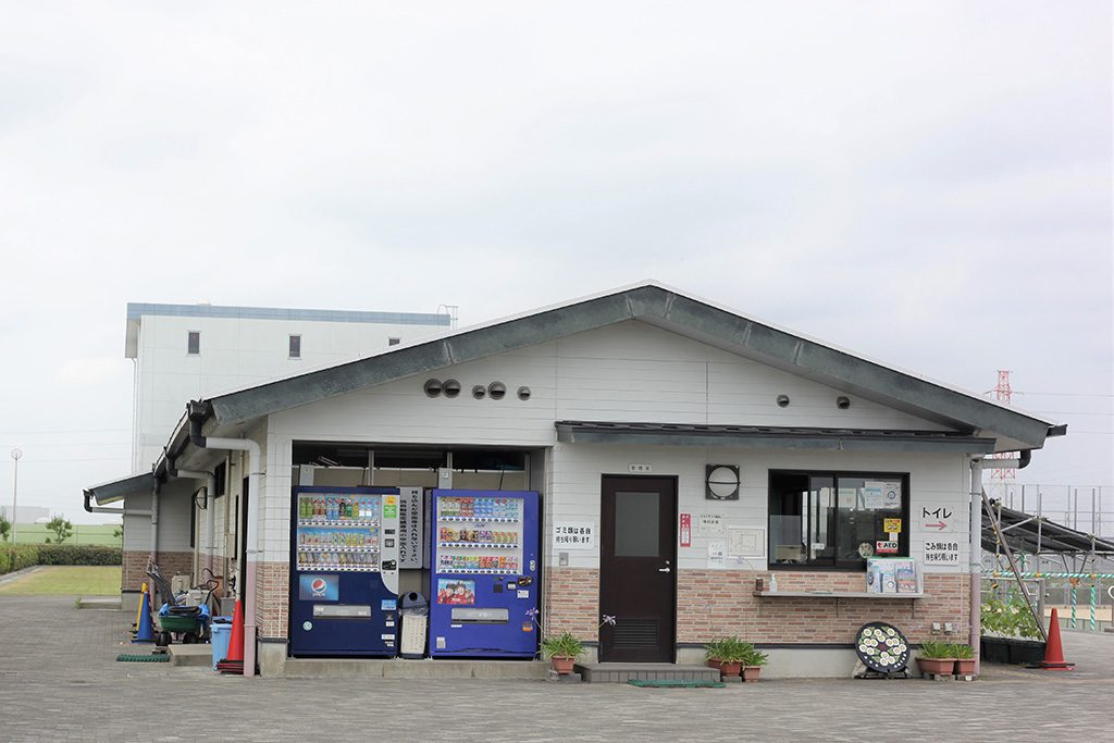 管理事務所/スカイランドHARADA(大阪府/豊中市)