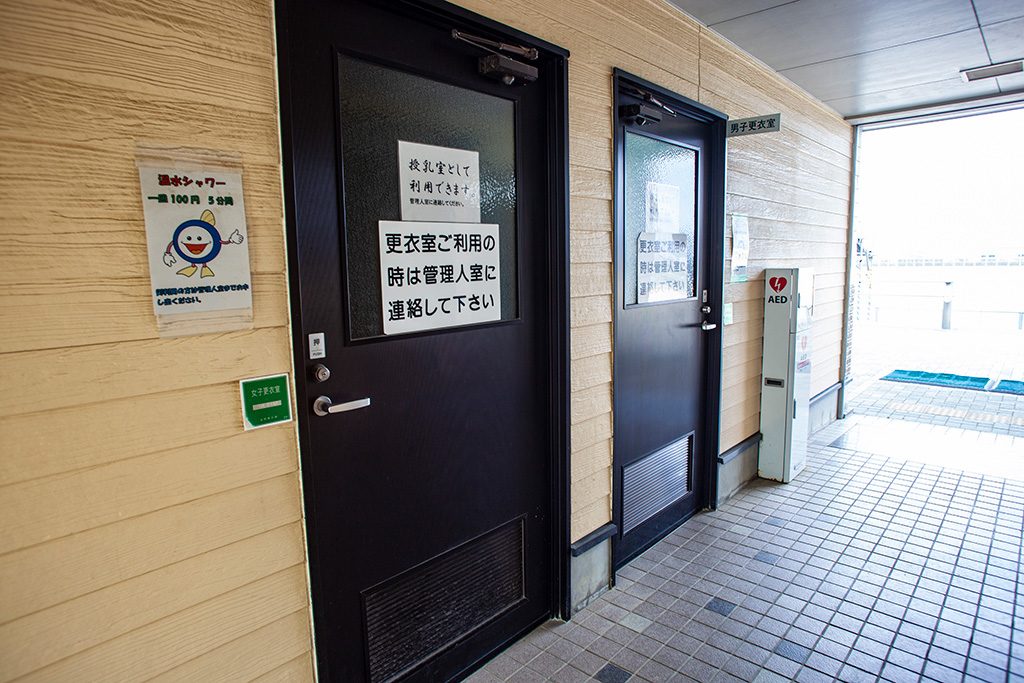 更衣室兼授乳室/スカイランドHARADA(大阪府/豊中市)