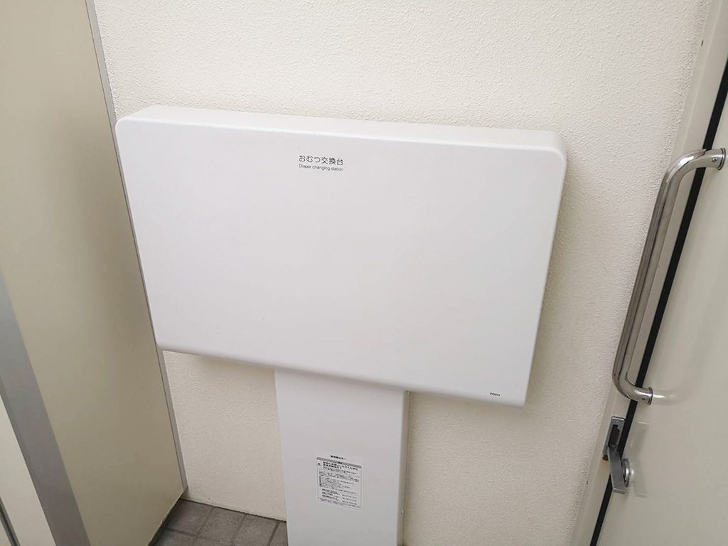 おむつ交換台/樫ノ木公園(大阪府/豊中市)