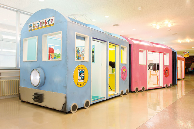 おしごとトレイン/岩手県立児童館 いわて子どもの森(岩手県/一戸町)