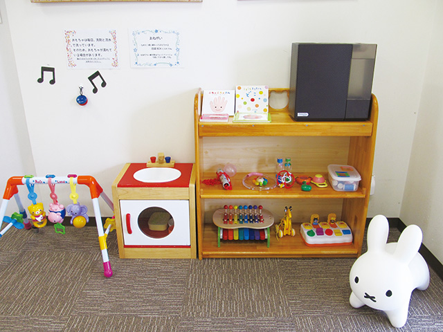 子育て支援センター ゆうぎしつ/東根市さくらんぼ タントクルセンター(山形県/東根市)