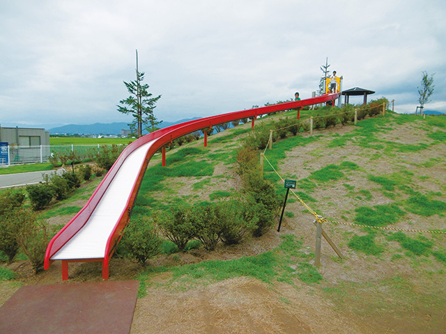 ローラーすべりだい/山形市児童遊戯施設べにっこひろば（山形県／山形市）