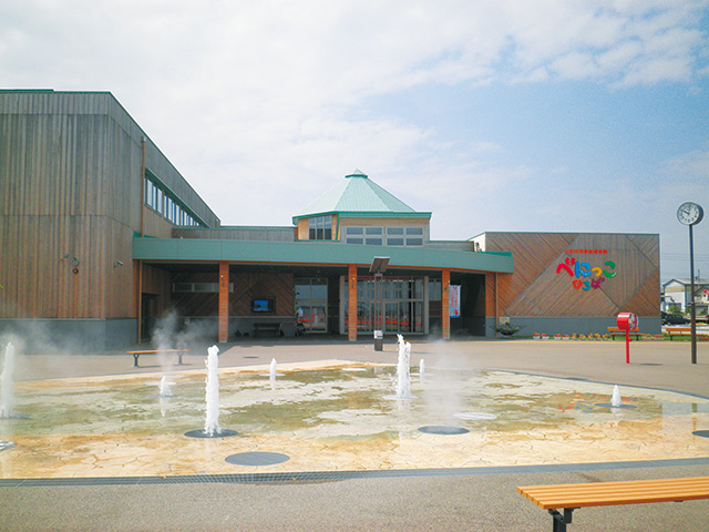 ちゃぷちゃぷひろば/山形市児童遊戯施設べにっこひろば（山形県／山形市）