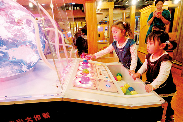 常設展示室/福島市子どもの夢を育む施設こむこむ（福島県／福島市）