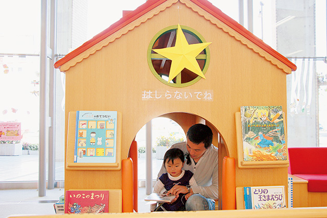 子どもライブラリー/福島市子どもの夢を育む施設こむこむ（福島県／福島市）