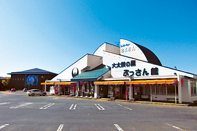 道の駅 たかのす(秋田県/北秋田市)