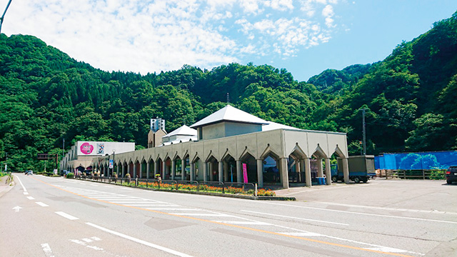道の駅「月山」月山 あさひ博物村(山形県/鶴岡市)