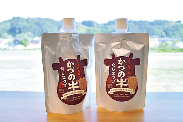 かづの牛だしスゥプ /道の駅 おおゆ(秋田県/鹿角市)