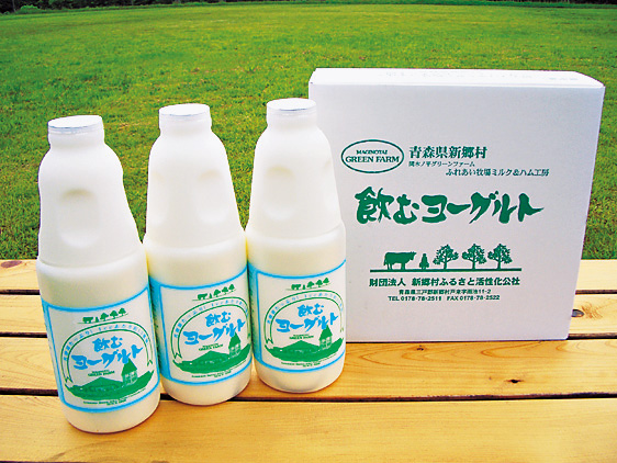 飲むヨーグルト 150㎖ 180円/道の駅しんごう(青森県/新郷村)