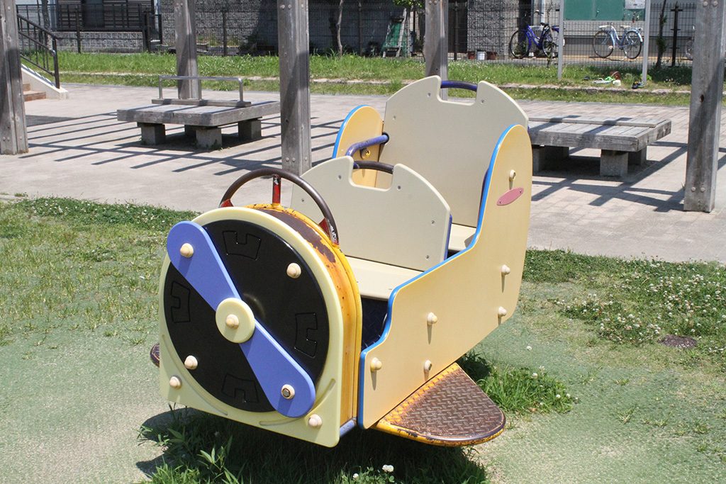 ロッキング遊具/ふれあい緑地(大阪府/豊中市)