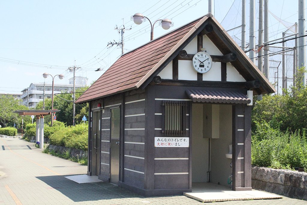 芝生広場のトイレ/ふれあい緑地(大阪府/豊中市)