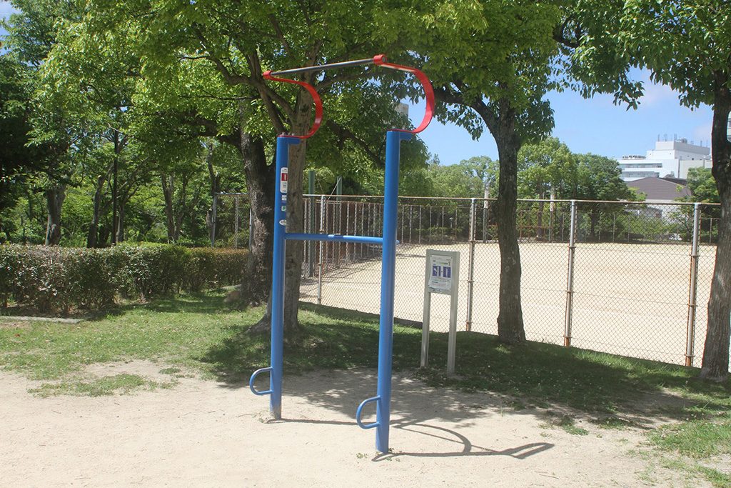 ぶらさがり棒/大倉山公園（兵庫県/神戸市）