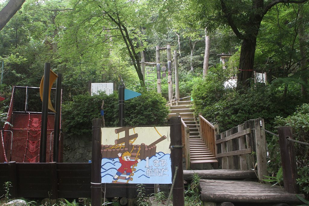 アスレチック/神戸市立須磨離宮公園(神戸市/須磨区)