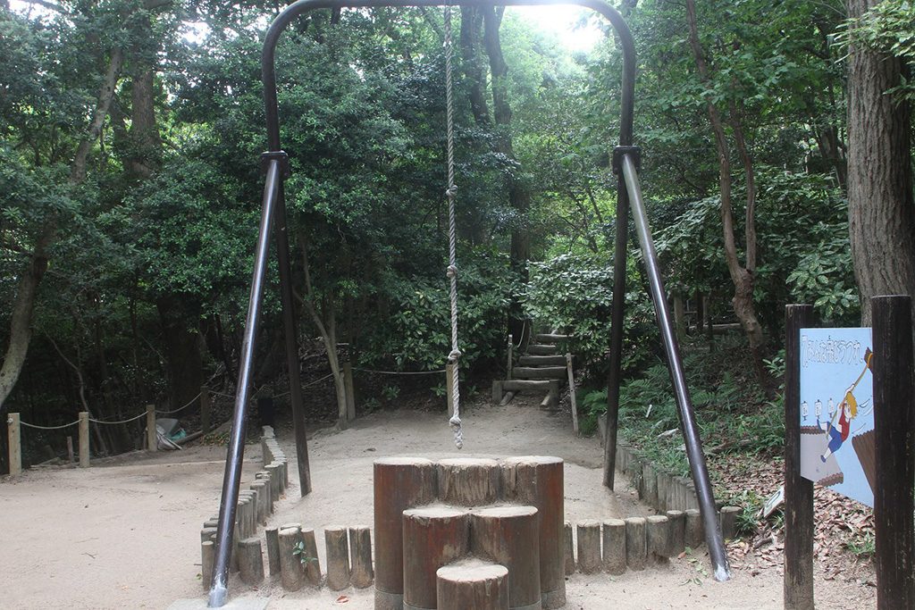 ターザンロープ/神戸市立須磨離宮公園(神戸市/須磨区)
