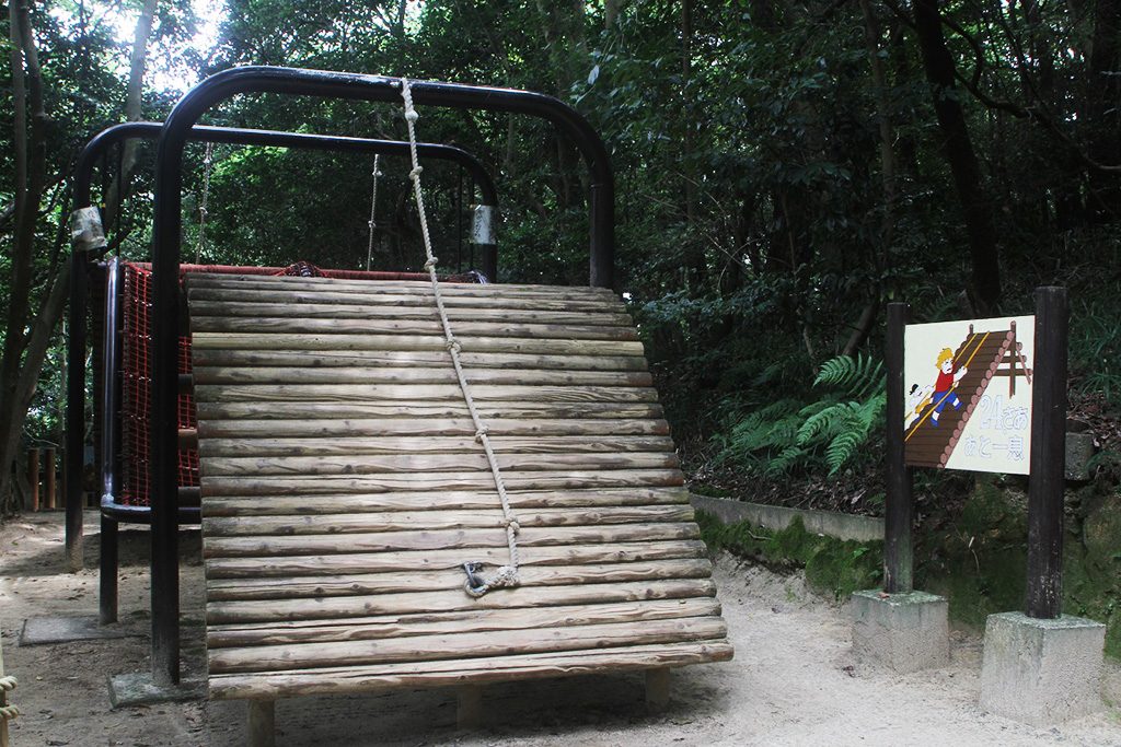 丸太登り/神戸市立須磨離宮公園(神戸市/須磨区)