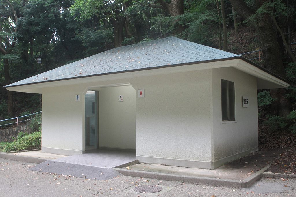 トイレ/神戸市立須磨離宮公園(神戸市/須磨区)