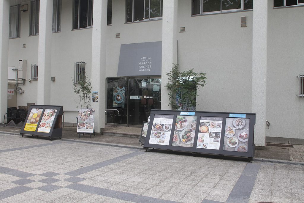 レストラン「ガーデンパタジェ須磨離宮」/神戸市立須磨離宮公園(神戸市/須磨区)