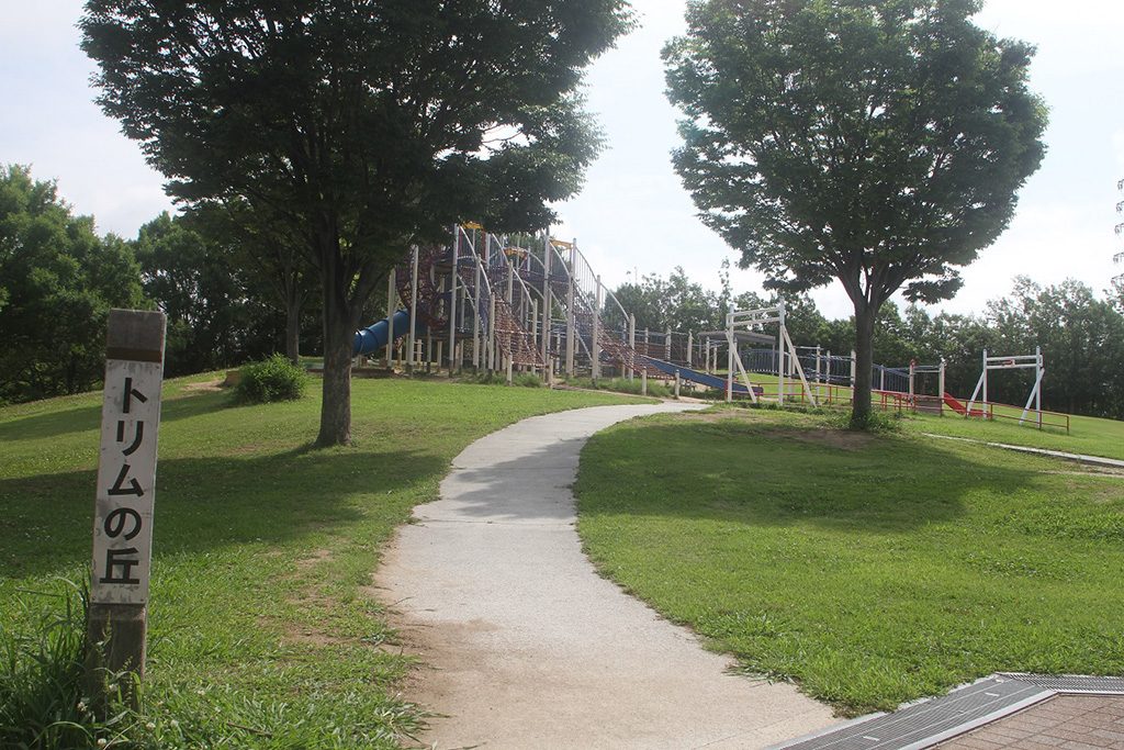「トリムの丘」/垂水健康公園(兵庫県/神戸市)
