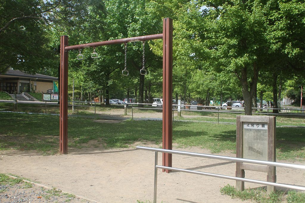 吊り輪/垂水健康公園(兵庫県/神戸市)