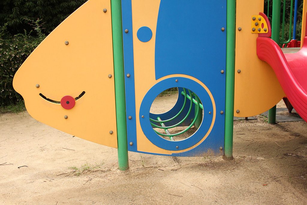 トンネル/大井戸公園（兵庫県/尼崎市）