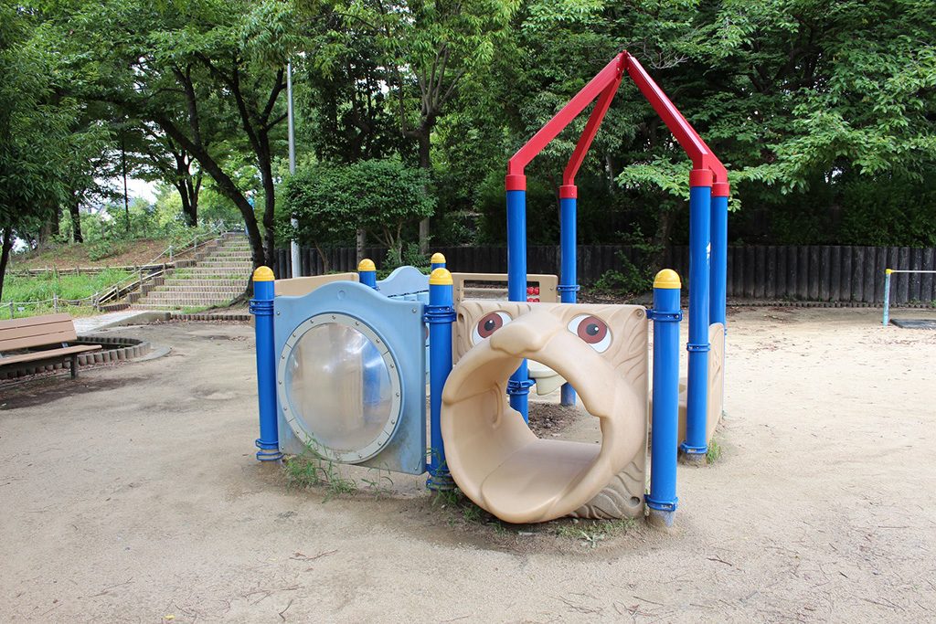 小型遊具/大井戸公園（兵庫県/尼崎市）
