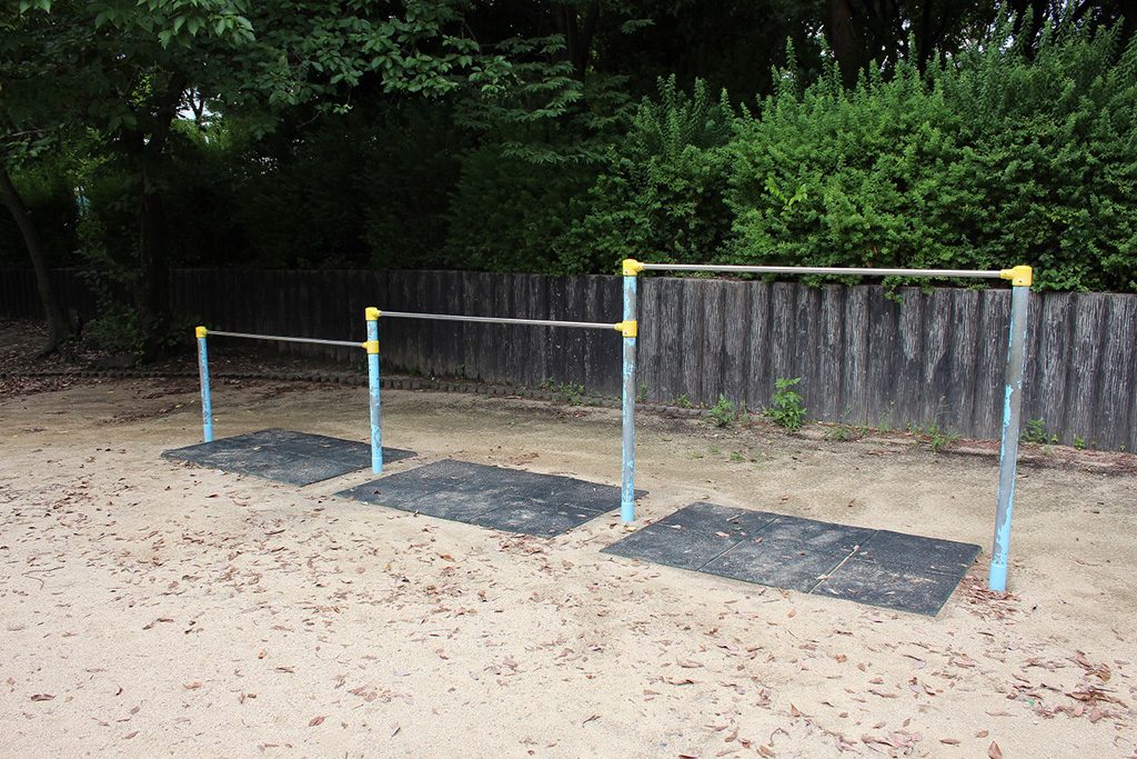 鉄棒/大井戸公園（兵庫県/尼崎市）