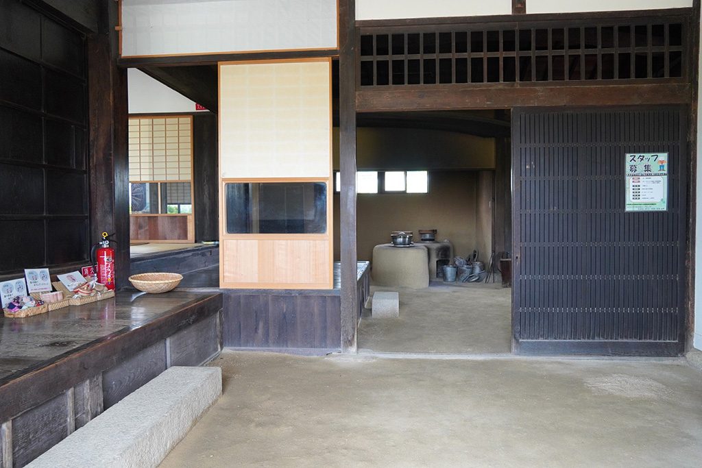 茅葺きの古民家/兵庫県立尼崎の森中央緑地(尼崎市)