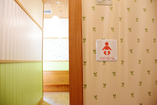 「ジブリの大倉庫」の「子どもの街」近くにベビールームがあります/ジブリパーク（愛知県／長久手市）