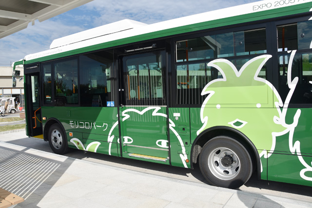 “モリゾー”“キッコロ”がデザインされた園内バス/ジブリパーク（愛知県／長久手市）