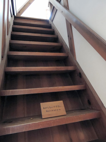 戸を開けると階段が/ジブリパーク（愛知県／長久手市）