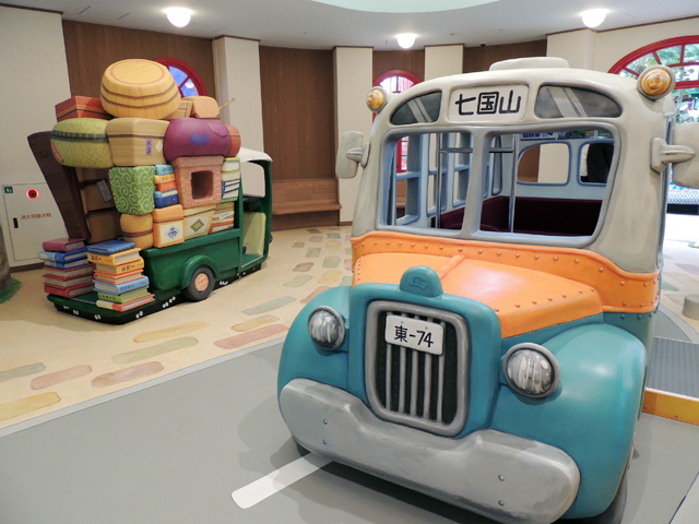 エリアに入ると「七国山」行きのバスなどがあります/ジブリパーク（愛知県／長久手市）